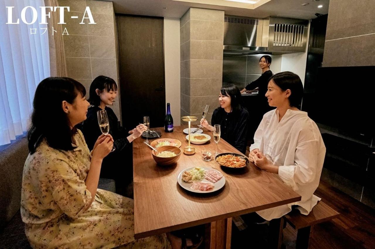 Hotel 41 Pieces Sapporo Zewnętrze zdjęcie