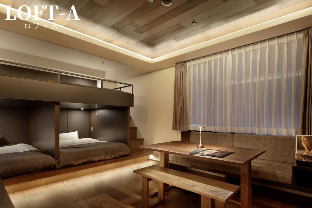 Hotel 41 Pieces Sapporo Pokój zdjęcie